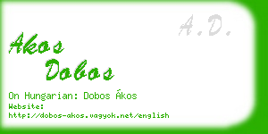 akos dobos business card