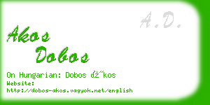 akos dobos business card